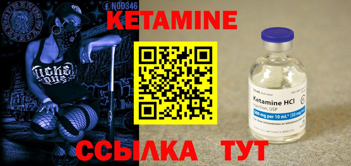 Мефедрон  LSD-25  Гашиш  ЭКСТАЗИ  Альфа ПВП СОЛЬ   Соль-Илецк  МЕФ   Cocaine  Вход с VPN 