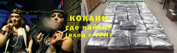 a pvp Заволжье