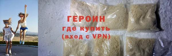 МДМА Заволжск
