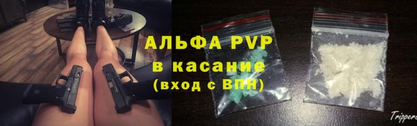МДМА Заводоуковск