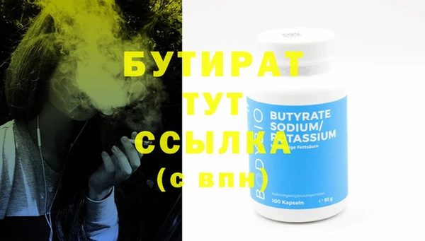 a pvp Заволжье