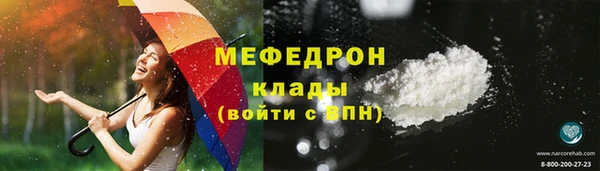 a pvp Заволжье