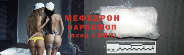 a pvp Заволжье