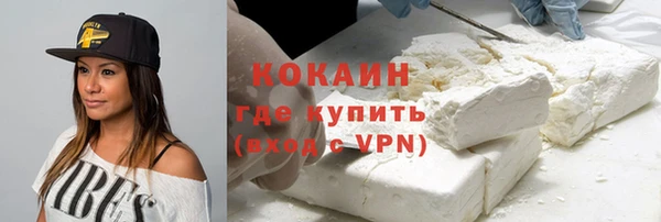 a pvp Заволжье