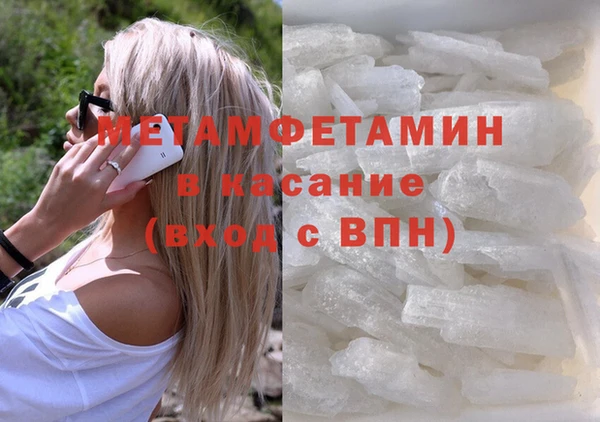 a pvp Заволжье