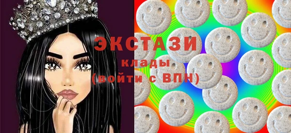 PSILOCYBIN Усолье-Сибирское