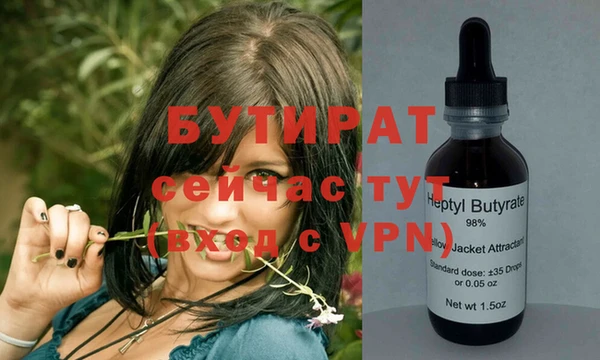 мдма Ростов