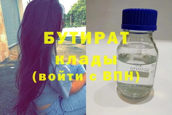 a pvp Заволжье