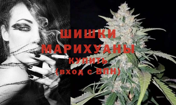 мефедрон Усинск