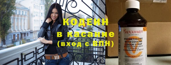 a pvp Заволжье