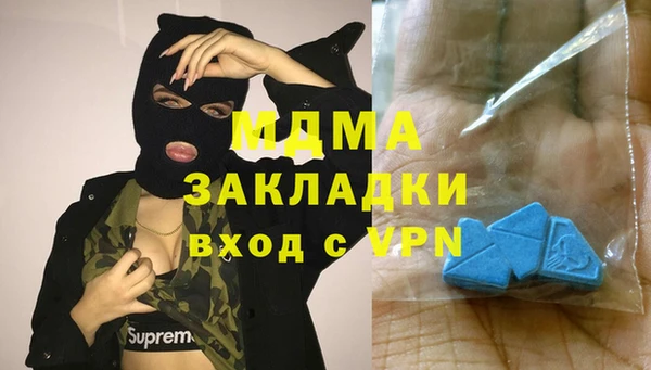 a pvp Заволжье