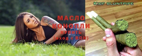 МДМА Заволжск