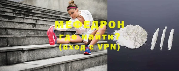 a pvp Заволжье