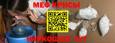 марки nbome Ливны