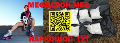 марки nbome Ливны