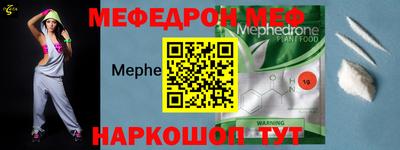 марки nbome Ливны