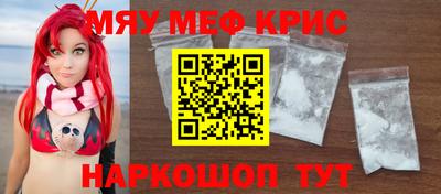 дмт Лесосибирск