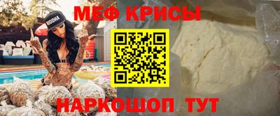 марки nbome Ливны