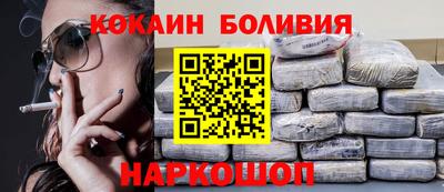 apvp Каменск-Шахтинский