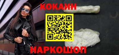 дмт Лесосибирск
