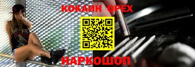 дмт Лесосибирск