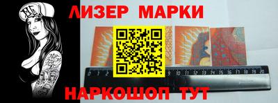 дмт Лесосибирск