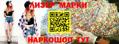 дистиллят марихуана Каменск-Уральский