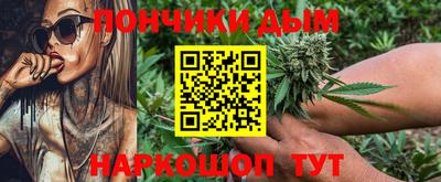 дмт Лесосибирск