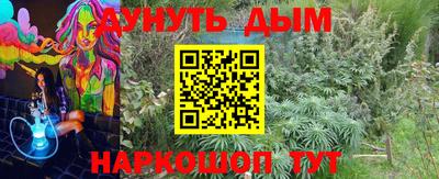 COCAINE Ликино-Дулёво