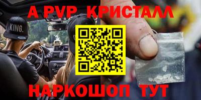 дмт Лесосибирск