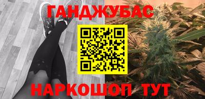дмт Лесосибирск