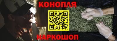 COCAINE Ликино-Дулёво