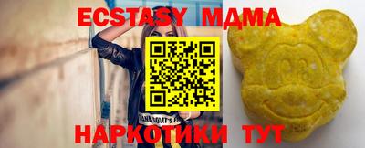COCAINE Ликино-Дулёво