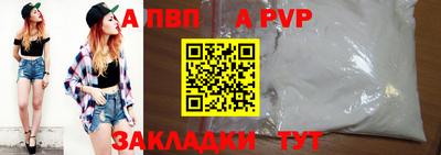 дмт Лесосибирск