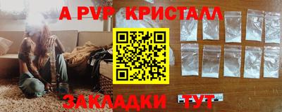 COCAINE Ликино-Дулёво