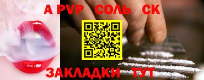 дмт Лесосибирск