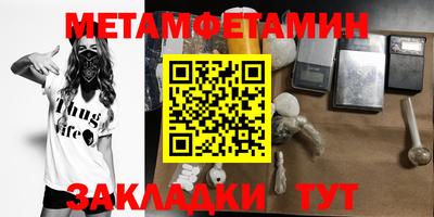 COCAINE Ликино-Дулёво