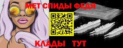 дмт Лесосибирск