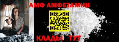 COCAINE Ликино-Дулёво