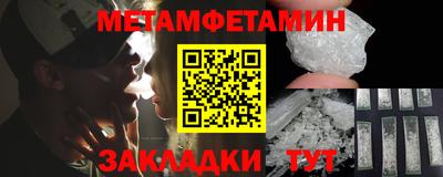 COCAINE Ликино-Дулёво