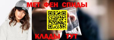 COCAINE Ликино-Дулёво