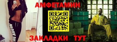 дмт Лесосибирск