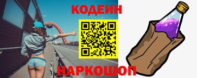 дмт Лесосибирск