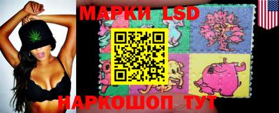 марки nbome Ливны