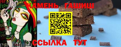 дмт Лесосибирск