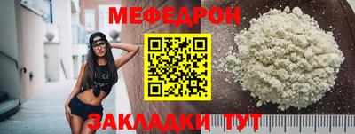 марки nbome Ливны