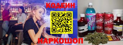 дмт Лесосибирск