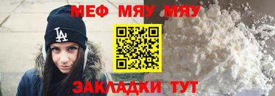 COCAINE Ликино-Дулёво