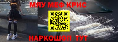 дмт Лесосибирск
