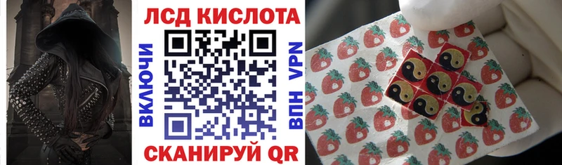 omg как войти  цены наркотик  Соль-Илецк  Марки NBOMe 1500мкг 